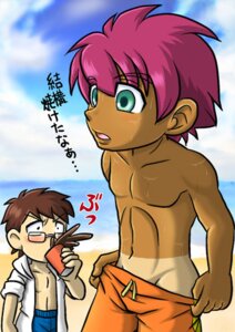 Rating: Explicit Score: 0 Tags: etrian_odyssey glasses landsknecht male male_only medic rule34 swimsuit tagme tanline translation_request User: bunchy7s Rating: Explicit Score: 0 Tags: etrian_odyssey glasses landsknecht male male_only medic rule34 swimsuit tagme tanline translation_request User: bunchy7s