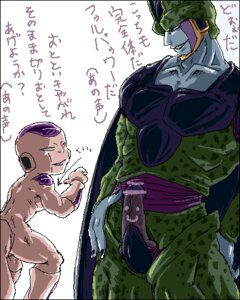 Rating: Explicit Score: 0 Tags: 2boys cell_(dragon_ball) dragon_ball dragon_ball_z erection freeza frieza gay male male_only penis penis_with_face perfect_cell rule34 straight_hair yaoi User: bunchy7s Rating: Explicit Score: 0 Tags: 2boys cell_(dragon_ball) dragon_ball dragon_ball_z erection freeza frieza gay male male_only penis penis_with_face perfect_cell rule34 straight_hair yaoi User: bunchy7s