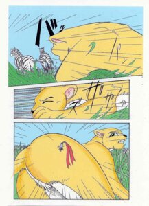 Rating: Questionable Score: 0 Tags: butt clenched_teeth colored comic dart drugged drugs e621 ears_back equid equine eyes_closed felid female feral fur grass green_eyes group hi_res hunting japanese_text jyu_han lion mammal pantherine pivoted_ears plant pounce sacrament solo_focus sound_effects striped_body striped_fur stripes substance_intoxication tail teeth text tranquilizer white_body white_fur yellow_body yellow_fur zebra User: bunchy7s Rating: Questionable Score: 0 Tags: butt clenched_teeth colored comic dart drugged drugs e621 ears_back equid equine eyes_closed felid female feral fur grass green_eyes group hi_res hunting japanese_text jyu_han lion mammal pantherine pivoted_ears plant pounce sacrament solo_focus sound_effects striped_body striped_fur stripes substance_intoxication tail teeth text tranquilizer white_body white_fur yellow_body yellow_fur zebra User: bunchy7s