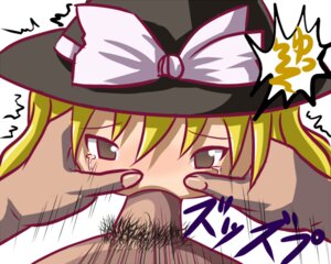 Rating: Explicit Score: 0 Tags: 1boy abuse comic fellatio female forced_oral human male marisa_kirisame oral penis pubic_hair rape rule34 straight tear touhou uncensored yukkuri yukkuri_marisa yukkuri_shiteitte_ne User: bunchy7s Rating: Explicit Score: 0 Tags: 1boy abuse comic fellatio female forced_oral human male marisa_kirisame oral penis pubic_hair rape rule34 straight tear touhou uncensored yukkuri yukkuri_marisa yukkuri_shiteitte_ne User: bunchy7s