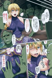 Rating: Explicit Score: 0 Tags: 1girls 6+boys angry angry_sub arms_behind_back blonde_hair blue_eyes bodysuit braid breasts captured copyright_request defiant female femsub gloves highres imminent_rape large_breasts male maledom monster multiple_boys multiple_males nigou nipple_licking nipples pointy_chin pokies ponytail rule34 shiny shiny_clothes single_braid skin_tight spandex sweat torn_clothes translation_request wince User: bunchy7s Rating: Explicit Score: 0 Tags: 1girls 6+boys angry angry_sub arms_behind_back blonde_hair blue_eyes bodysuit braid breasts captured copyright_request defiant female femsub gloves highres imminent_rape large_breasts male maledom monster multiple_boys multiple_males nigou nipple_licking nipples pointy_chin pokies ponytail rule34 shiny shiny_clothes single_braid skin_tight spandex sweat torn_clothes translation_request wince User: bunchy7s