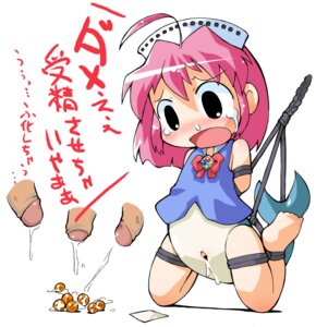 Rating: Questionable Score: 0 Tags: bondage ce-tan egg eggs female fish fish_eggs os-tan questionable_consent rope rule34 what windows_server User: bunchy7s Rating: Questionable Score: 0 Tags: bondage ce-tan egg eggs female fish fish_eggs os-tan questionable_consent rope rule34 what windows_server User: bunchy7s