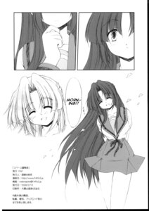 Rating: Explicit Score: 0 Tags: asakura_ryouko clothing comic faf female hisaya koizumi_itsuki misaki_(artist) rule34 skirt suzumiya_haruhi_no_yuuutsu tagme User: bunchy7s