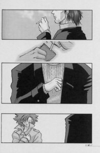 Rating: Questionable Score: 0 Tags: comic female male meryl_silverburgh metal_gear metal_gear_solid nomad rule34 solid_snake User: bunchy7s Rating: Questionable Score: 0 Tags: comic female male meryl_silverburgh metal_gear metal_gear_solid nomad rule34 solid_snake User: bunchy7s