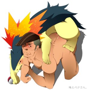 Rating: Explicit Score: 0 Tags: anthro balls blush bodily_fluids clothing cum duo e621 fangs fire generation_2_pokemon genital_fluids genitals glans grey_eyes hat headgear headwear hi_res human human_on_anthro interspecies male male/male mammal muscular nintendo nipples nude penis pokemon pokemon_(species) pokephilia red_eyes sex shun1124 simple_background slightly_chubby teeth typhlosion User: bunchy7s Rating: Explicit Score: 0 Tags: anthro balls blush bodily_fluids clothing cum duo e621 fangs fire generation_2_pokemon genital_fluids genitals glans grey_eyes hat headgear headwear hi_res human human_on_anthro interspecies male male/male mammal muscular nintendo nipples nude penis pokemon pokemon_(species) pokephilia red_eyes sex shun1124 simple_background slightly_chubby teeth typhlosion User: bunchy7s