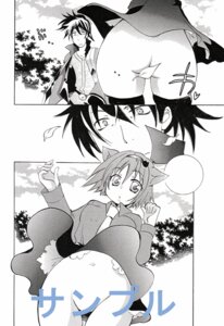 Rating: Explicit Score: 0 Tags: 1girls female katagiri_(susitarou) raven_(tov) rita_mordio rule34 tagme tales_of_vesperia User: bunchy7s Rating: Explicit Score: 0 Tags: 1girls female katagiri_(susitarou) raven_(tov) rita_mordio rule34 tagme tales_of_vesperia User: bunchy7s