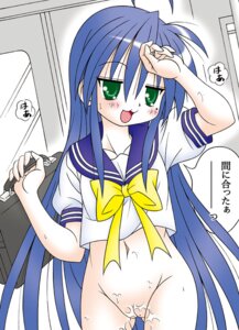Rating: Explicit Score: 0 Tags: 1girls artist_request blue_hair cum_in_pussy female female_only green_eyes human japanese_text konata_izumi lucky_star pussy pussy_juice rule34 solo suitcase tagme text yellow_bow User: bunchy7s Rating: Explicit Score: 0 Tags: 1girls artist_request blue_hair cum_in_pussy female female_only green_eyes human japanese_text konata_izumi lucky_star pussy pussy_juice rule34 solo suitcase tagme text yellow_bow User: bunchy7s