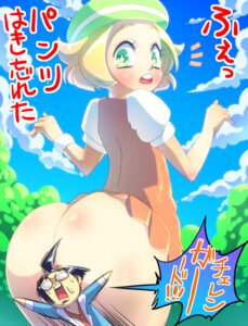 Rating: Explicit Score: 0 Tags: 1boy 1girls ass bad_id bianca_(pokemon) blonde_hair blush bottomless censored cheren_(pokemon) female green_eyes hat huge_ass male naoto_(yandereheaven) nintendo pokemon pokemon_bw rule34 translation_request User: bunchy7s Rating: Explicit Score: 0 Tags: 1boy 1girls ass bad_id bianca_(pokemon) blonde_hair blush bottomless censored cheren_(pokemon) female green_eyes hat huge_ass male naoto_(yandereheaven) nintendo pokemon pokemon_bw rule34 translation_request User: bunchy7s