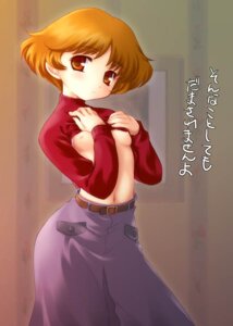 Rating: Questionable Score: 0 Tags: 1girls aoi_kumiko beltskirt blush breasts brown_eyes brown_hair female great_detectives_poirot_and_marple huge_eyes long_skirt long_sleeves mable_west maybelle_west navel poirot_and_marple purple_skirt rule34 shirt_lift skirt solo standing translated turtleneck User: bunchy7s