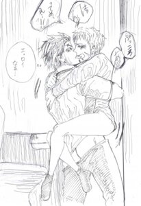 Rating: Explicit Score: 0 Tags: beelzebub_(manga) gay kanzaki_hajime male male_only rule34 toujou_hidetora yaoi User: bunchy7s Rating: Explicit Score: 0 Tags: beelzebub_(manga) gay kanzaki_hajime male male_only rule34 toujou_hidetora yaoi User: bunchy7s
