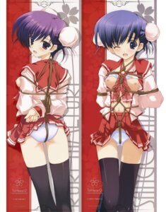 Rating: Explicit Score: 0 Tags: blush bondage bra breasts clothing female himeyuri_ruri himeyuri_sango nipples panties rule34 school_uniform serafuku skirt small_breasts stockings thighhighs to_heart_(series) to_heart_2 twins underwear User: bunchy7s