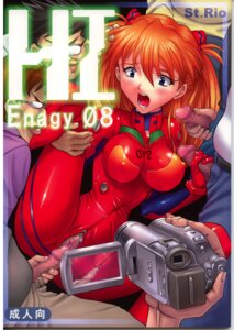 Rating: Explicit Score: 0 Tags: 1girls 2006 asuka_langley_sohryu blush bodysuit breasts camcorder camera censored clothed_sex clothing crotch_zipper erect_nipples erect_nipples_under_clothes eyewear female gangbang gangrape glasses gloved_handjob gloves group_sex hair hand_on_head hand_on_penis handjob handjob_with_gloves highres holding_penis large_breasts latex latex_gloves leg_hold long_hair male neon_genesis_evangelion nipples open_mouth orange_hair otaku penis pilot_suit plugsuit pussy rape recording red_gloves rule34 scream screaming sex spread_legs straight tongue touching_penis unzipped urawaza_kimeru vaginal_penetration viewfinder zipper User: bunchy7s Rating: Explicit Score: 0 Tags: 1girls 2006 asuka_langley_sohryu blush bodysuit breasts camcorder camera censored clothed_sex clothing crotch_zipper erect_nipples erect_nipples_under_clothes eyewear female gangbang gangrape glasses gloved_handjob gloves group_sex hair hand_on_head hand_on_penis handjob handjob_with_gloves highres holding_penis large_breasts latex latex_gloves leg_hold long_hair male neon_genesis_evangelion nipples open_mouth orange_hair otaku penis pilot_suit plugsuit pussy rape recording red_gloves rule34 scream screaming sex spread_legs straight tongue touching_penis unzipped urawaza_kimeru vaginal_penetration viewfinder zipper User: bunchy7s