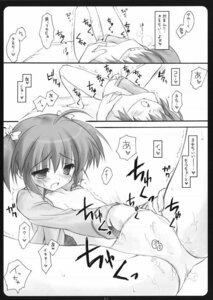Rating: Explicit Score: 0 Tags: bed blush bow clothed_masturbation clothing comic female flat_chest hand_in_panties jpeg_artifacts masturbation monochrome open_clothes open_shirt page_11 panties rule34 ryohka ryouka_(suzuya) shirt short_hair to_heart_(series) to_heart_2 translation_request underwear yuzuhara_konomi User: bunchy7s Rating: Explicit Score: 0 Tags: bed blush bow clothed_masturbation clothing comic female flat_chest hand_in_panties jpeg_artifacts masturbation monochrome open_clothes open_shirt page_11 panties rule34 ryohka ryouka_(suzuya) shirt short_hair to_heart_(series) to_heart_2 translation_request underwear yuzuhara_konomi User: bunchy7s