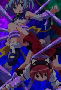 Rating: Explicit Score: 0 Tags: animal_ear cap female highres kuroi_sumi moetan nijihara_ink pastel_ink rape rule34 screencap stitched tempera_sumi tentacle tentacle_rape torn_clothes User: bunchy7s