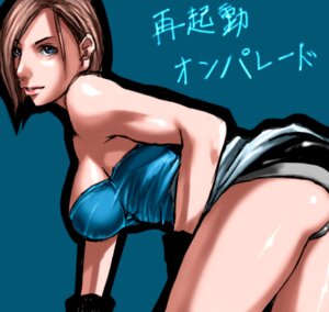 Rating: Questionable Score: 0 Tags: bare_shoulders blue_eyes breasts brown_hair cleavage female female_only human jill_valentine jill_valentine_(julia_voth) lowres panties resident_evil resident_evil_3 rule34 short_hair solo strapless tubetop underwear User: bunchy7s Rating: Questionable Score: 0 Tags: bare_shoulders blue_eyes breasts brown_hair cleavage female female_only human jill_valentine jill_valentine_(julia_voth) lowres panties resident_evil resident_evil_3 rule34 short_hair solo strapless tubetop underwear User: bunchy7s