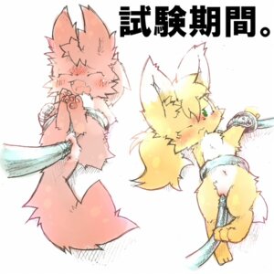 Rating: Explicit Score: 0 Tags: 1:1 anthro blush copper_(kemonogatari) duo e621 female iyokan japanese_text kemono konzaburou nude simple_background tail tentacles text translation_request vaginal white_background young young_anthro User: bunchy7s Rating: Explicit Score: 0 Tags: 1:1 anthro blush copper_(kemonogatari) duo e621 female iyokan japanese_text kemono konzaburou nude simple_background tail tentacles text translation_request vaginal white_background young young_anthro User: bunchy7s