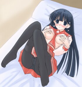 Rating: Explicit Score: 0 Tags: black_legwear blue_eyes blue_hair blush breasts clothing feet female kusakabe_yuuki long_hair lying medium_breasts minami_buchi panties panties_under_pantyhose pantyhose pantyshot pantyshot_(lying) pillow rule34 school_uniform skirt to_heart_(series) to_heart_2 underwear User: bunchy7s Rating: Explicit Score: 0 Tags: black_legwear blue_eyes blue_hair blush breasts clothing feet female kusakabe_yuuki long_hair lying medium_breasts minami_buchi panties panties_under_pantyhose pantyhose pantyshot pantyshot_(lying) pillow rule34 school_uniform skirt to_heart_(series) to_heart_2 underwear User: bunchy7s