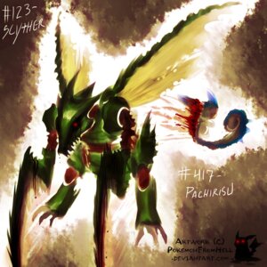 Rating: Questionable Score: 0 Tags: 1:1 ambiguous_gender arthropod blade_arm blood bodily_fluids creepy death duo e621 feral generation_1_pokemon generation_4_pokemon gore grotesque_death insect insect_wings mammal nintendo pachirisu pokemon pokemon_(species) pokemonfromhell red_eyes rodent sciurid scyther wings User: bunchy7s Rating: Questionable Score: 0 Tags: 1:1 ambiguous_gender arthropod blade_arm blood bodily_fluids creepy death duo e621 feral generation_1_pokemon generation_4_pokemon gore grotesque_death insect insect_wings mammal nintendo pachirisu pokemon pokemon_(species) pokemonfromhell red_eyes rodent sciurid scyther wings User: bunchy7s