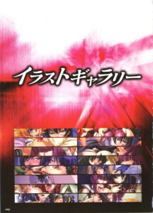 Rating: Explicit Score: 0 Tags: :d ahe_gao angry artbook bangs black_hair blonde_hair blue_eyes blue_hair blunt_bangs blush breast_grab breast_licking breasts bukkake censored clenched_teeth close-up crossover cum cum_in_mouth cum_on_body cum_on_breasts cum_on_hair cum_on_tongue cum_on_upper_body dildo ejaculation everyone facial female fishnets fucked_silly gangbang glasses green_eyes green_hair grin group_sex highres huge_breasts igawa_asagi igawa_sakura kagami kaliya_(taimanin) kangoku_senkan kariya lactation licking lieri_bishop lipstick long_hair looking_at_viewer makeup milf mosaic mosaic_censoring multiple_females multiple_girls naomi_evans naughty_face ninja nipples no_bra nuye oboro_(taimanin_asagi) official_art open_clothes open_mouth open_shirt power_lady puffy_nipples purple_hair pussy pussy_juice rape red-framed_glasses rieri_bishop rolling_eyes rule34 saliva scan school_uniform shiny shiny_clothes shirt short_hair smile spiked_hair taimanin_(series) taimanin_asagi tentacle tongue torn_clothes turtleneck utility_pole_spirit wince wink User: bunchy7s Rating: Explicit Score: 0 Tags: :d ahe_gao angry artbook bangs black_hair blonde_hair blue_eyes blue_hair blunt_bangs blush breast_grab breast_licking breasts bukkake censored clenched_teeth close-up crossover cum cum_in_mouth cum_on_body cum_on_breasts cum_on_hair cum_on_tongue cum_on_upper_body dildo ejaculation everyone facial female fishnets fucked_silly gangbang glasses green_eyes green_hair grin group_sex highres huge_breasts igawa_asagi igawa_sakura kagami kaliya_(taimanin) kangoku_senkan kariya lactation licking lieri_bishop lipstick long_hair looking_at_viewer makeup milf mosaic mosaic_censoring multiple_females multiple_girls naomi_evans naughty_face ninja nipples no_bra nuye oboro_(taimanin_asagi) official_art open_clothes open_mouth open_shirt power_lady puffy_nipples purple_hair pussy pussy_juice rape red-framed_glasses rieri_bishop rolling_eyes rule34 saliva scan school_uniform shiny shiny_clothes shirt short_hair smile spiked_hair taimanin_(series) taimanin_asagi tentacle tongue torn_clothes turtleneck utility_pole_spirit wince wink User: bunchy7s