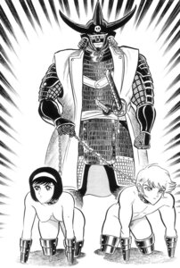 Rating: Explicit Score: 0 Tags: 1girls 2boys all_fours amputee bitch_taken_for_walk devilman female go_nagai leash male malesub manga manga_page miki_makimura official official_art pet_play quadruple_amputee rule34 ryo_asuka slum_king submissive_male tagme violence_jack User: bunchy7s