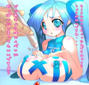 Rating: Questionable Score: 0 Tags: a-walk areola bb blue_eyes blue_hair blush breast_rest breast_suppress breasts female fujishima-01 fujishima-sei_ichi-gou fujishima_sei1go huge_breasts large_breasts long_hair mascot nipples pasties pen pixiv pixiv-tan rule34 site-tan tablet tablet-tan tape text tied_hair translation_request twintails User: bunchy7s