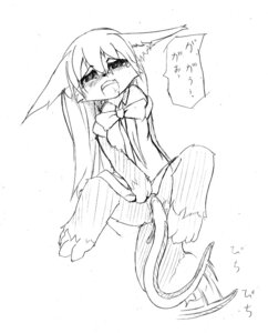 Rating: Explicit Score: 0 Tags: behind_the_rainbow female gaoru rule34 tagme there_is_a_devil User: bunchy7s