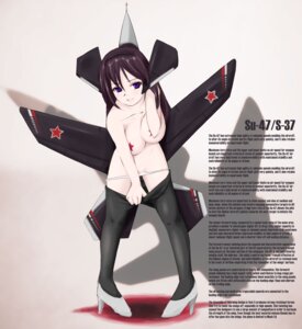 Rating: Explicit Score: 0 Tags: ace_combat female rule34 su-47 tagme User: bunchy7s Rating: Explicit Score: 0 Tags: ace_combat female rule34 su-47 tagme User: bunchy7s