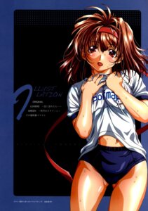 Rating: Questionable Score: 0 Tags: 2006 blush breasts brown_hair buruma clothing female gym_uniform headband japanese_text kawai_rie lovers_(game) official_art open_mouth rule34 small_breasts solo taki_minashika url wet User: bunchy7s