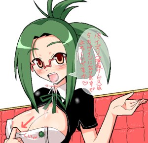 Rating: Explicit Score: 0 Tags: blush breasts dream_c_club female looking_at_viewer mio_(dream_c_club) open_mouth rule34 speech_bubble User: bunchy7s Rating: Explicit Score: 0 Tags: blush breasts dream_c_club female looking_at_viewer mio_(dream_c_club) open_mouth rule34 speech_bubble User: bunchy7s