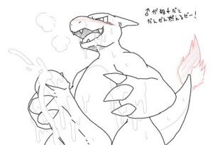 Rating: Explicit Score: 0 Tags: charmeleon color fire japanese_text kuroma male male_only nintendo pokémon_(species) pokemon pokemon_(species) rule34 solo tagme tail tail_fire User: bunchy7s Rating: Explicit Score: 0 Tags: charmeleon color fire japanese_text kuroma male male_only nintendo pokémon_(species) pokemon pokemon_(species) rule34 solo tagme tail tail_fire User: bunchy7s