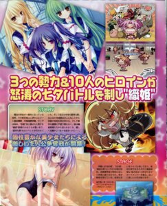 Rating: Explicit Score: 0 Tags: 77 censored chibi female koshimizu_rin male mikagami_mamizu narukami_aoi nipples oppai rule34 school_uniform sex sutera swimsuit tenmaso tsuneha_aki User: bunchy7s