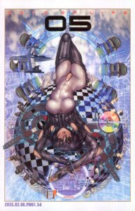 Rating: Explicit Score: 0 Tags: female futanari ghost_in_the_shell kusanagi_motoko rule34 shirou_masamune shirow_masamune tagme User: bunchy7s Rating: Explicit Score: 0 Tags: female futanari ghost_in_the_shell kusanagi_motoko rule34 shirou_masamune shirow_masamune tagme User: bunchy7s
