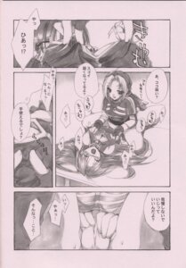 Rating: Explicit Score: 0 Tags: athena_asamiya female king_of_fighters malin rule34 snk tagme User: bunchy7s Rating: Explicit Score: 0 Tags: athena_asamiya female king_of_fighters malin rule34 snk tagme User: bunchy7s