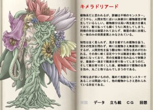 Rating: Explicit Score: 0 Tags: artist_request book character_profile chimera_dryad_(mon-musu_quest!) female japanese_text mon-musu_quest! monster_girl monster_girl_profile monster_girl_quest official_art plant_girl rule34 source_request tentacle tentacle_girl text translation_request User: bunchy7s