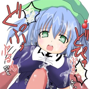 Rating: Explicit Score: 0 Tags: blue_hair breasts censored cum ejaculation female haruto hat male mosaic_censoring name_tag nitori_kawashiro one-piece_swimsuit paizuri paizuri_over_clothes paizuri_under_clothes penis rule34 school_swimsuit short_hair straight swimsuit touhou tsukudani_shirou User: bunchy7s