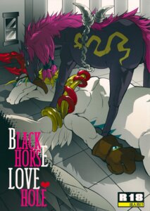 Rating: Safe Score: 0 Tags: 2_horns ambiguous_gender bicorn black_horse_love_hole clothing cover cover_art cover_page dragon duo e621 equid equine feathered_wings feathers feral gloves handwear heart_symbol hi_res horn horse killbeat legendz mammal mane monotone_mane mythological_creature mythological_scalie mythology purple_mane quadruped scalie shiron unknown_artist wings User: bunchy7s