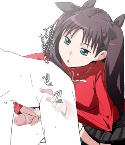 Rating: Explicit Score: 0 Tags: 1boy 1girls anal anal_penetration black_hair clothing fate/stay_night fate_(series) female femdom fingering fingering_from_behind green_eyes handjob male male_penetrated penis prostate_milking reach_around rule34 skirt straight text thighhighs tied_hair tohsaka_rin translated twintails uncensored watarabe_keiichi zettai_ryouiki User: bunchy7s