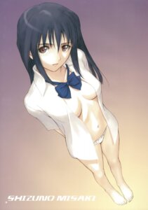 Rating: Questionable Score: 0 Tags: 1girls black_hair breasts female female_only full_body rule34 shizuno_misaki solo taka_tony zegapain User: bunchy7s