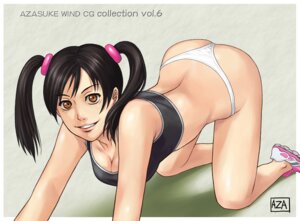 Rating: Questionable Score: 0 Tags: all_fours azasuke female highres ling_xiaoyu rule34 tekken tied_hair twintails User: bunchy7s Rating: Questionable Score: 0 Tags: all_fours azasuke female highres ling_xiaoyu rule34 tekken tied_hair twintails User: bunchy7s