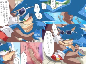 Rating: Explicit Score: 0 Tags: 2013 4:3 anal anal_fingering anthro anus biped blue_body blue_fur blue_hair blush butt clothing comic dialogue duo e621 eulipotyphlan eyewear fingering fingering_partner footwear fur glasses green_eyes hair hedgehog human human_on_anthro interspecies japanese_text male male/male male_penetrated male_penetrating male_penetrating_male mammal multiple_scenes nashi_(intothe_bluesky) open_mouth penetration sega sex shoes solo_focus sonic_the_hedgehog sonic_the_hedgehog_(series) speech_bubble text translated User: bunchy7s