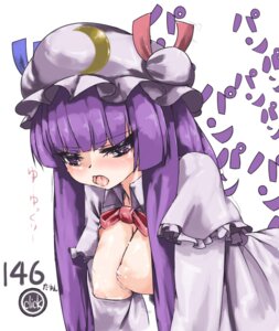 Rating: Explicit Score: 0 Tags: female patchouli_knowledge rule34 tagme touhou User: bunchy7s Rating: Explicit Score: 0 Tags: female patchouli_knowledge rule34 tagme touhou User: bunchy7s