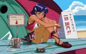 Rating: Explicit Score: 0 Tags: 1girls 2010 black_hair blue_eyes blue_hair blush bracelet breasts bucket can condom cross-laced_footwear cum cum_bucket cum_string cum_trail curvaceous dark-skinned_female dark_skin female footwear fushigi_no_umi_no_nadia gainax happy_sex human japanese_text jewelry large_breasts nadia_la_arwall ocean oekaki outdoors panties pantyshot pantyshot_(sitting) pantyshot_sitting parody princess prostitution purple_hair pussy pussy_juice rule34 ryunryun short_hair sitting smile sweat text translated underwear used_condom wet_panties User: bunchy7s