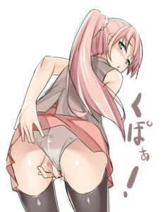Rating: Explicit Score: 0 Tags: black_legwear black_thighhighs blush female green_eyes hagane7728 highres kupaa looking_back masturbation open_mouth original panties panties_aside ponytail presenting pussy rule34 sketch solo spread_pussy thighhighs tied_hair uncensored underwear white_panties User: bunchy7s Rating: Explicit Score: 0 Tags: black_legwear black_thighhighs blush female green_eyes hagane7728 highres kupaa looking_back masturbation open_mouth original panties panties_aside ponytail presenting pussy rule34 sketch solo spread_pussy thighhighs tied_hair uncensored underwear white_panties User: bunchy7s