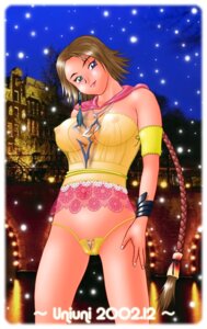 Rating: Explicit Score: 0 Tags: 1girls 2002 2d female female_only final_fantasy final_fantasy_x-2 heterochromia panties rule34 see-through see-through_clothing see-through_top solo solo_female tagme underwear uniuni yuna yuna_(gunner) User: bunchy7s Rating: Explicit Score: 0 Tags: 1girls 2002 2d female female_only final_fantasy final_fantasy_x-2 heterochromia panties rule34 see-through see-through_clothing see-through_top solo solo_female tagme underwear uniuni yuna yuna_(gunner) User: bunchy7s