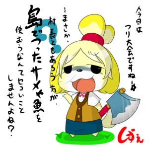 Rating: Safe Score: 0 Tags: 1:1 animal_crossing anthro bottomwear canid canine canis clothed clothed_anthro clothed_female clothing dlrowdog domestic_dog e621 female female_anthro isabelle_(animal_crossing) japanese_text mammal nintendo pencil_skirt shih_tzu skirt solo tail text toy_dog translation_request User: bunchy7s