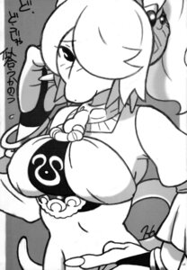Rating: Questionable Score: 0 Tags: anthro blush burmecian comic dragoon e621 female final_fantasy final_fantasy_ix freya_crescent hi_res japanese_text mammal monochrome rodent solo square_enix tail text translation_request unknown_artist User: bunchy7s Rating: Questionable Score: 0 Tags: anthro blush burmecian comic dragoon e621 female final_fantasy final_fantasy_ix freya_crescent hi_res japanese_text mammal monochrome rodent solo square_enix tail text translation_request unknown_artist User: bunchy7s