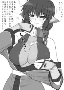 Rating: Questionable Score: 0 Tags: 1girls blush breasts female karura_(utawarerumono) large_breasts monochrome rule34 shichimenchou smile solo translation_request utawarerumono User: bunchy7s Rating: Questionable Score: 0 Tags: 1girls blush breasts female karura_(utawarerumono) large_breasts monochrome rule34 shichimenchou smile solo translation_request utawarerumono User: bunchy7s