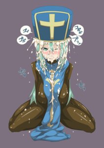 Rating: Explicit Score: 0 Tags: aomizuan blush breasts clothing cum dragon_quest dragon_quest_iii female large_breasts priest_(dq3) rule34 tagme User: bunchy7s