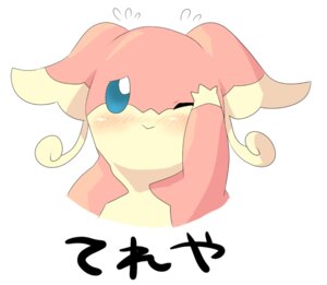 Rating: Safe Score: 0 Tags: ambiguous_gender audino big_ears blue_eyes blush e621 generation_5_pokemon hand_on_head japanese_text nintendo one_eye_closed pokemon pokemon_(species) ryonbu smile solo text translated User: bunchy7s