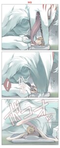 Rating: Safe Score: 0 Tags: ambiguous_gender canid canine canis duo e621 eyes_closed feral fox hi_res hpa human licking madara_(natsume_yuujinchou) mammal natsume's_book_of_friends sleeping takashi_natsume tongue tongue_out wolf User: bunchy7s